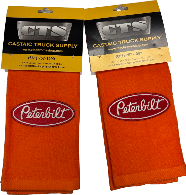 Pete Door Towels