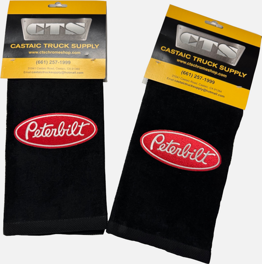 Pete Door Towels