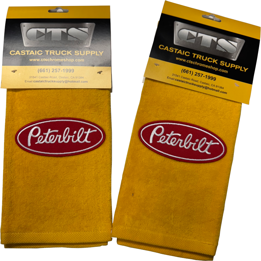 Pete Door Towels
